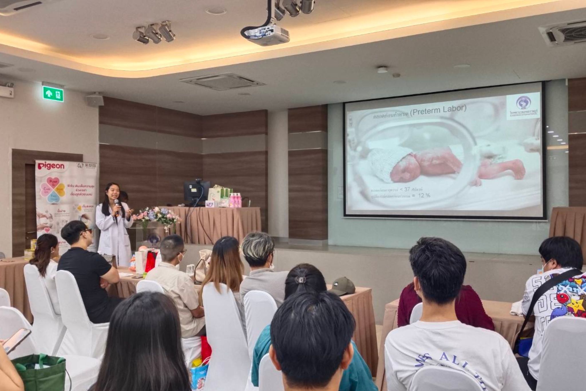 บรรยากาศ กิจกรรม “คุณแม่คุณภาพ” ประจำเดือน พฤษภาคม 2568