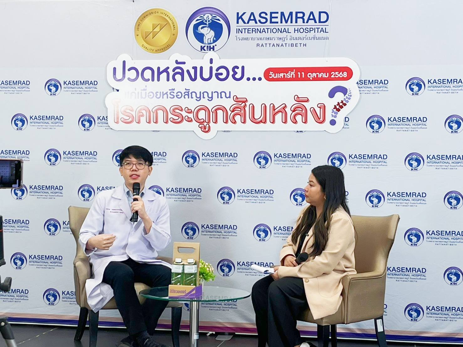 560184949_1229292339227554_6300701522388186977_n