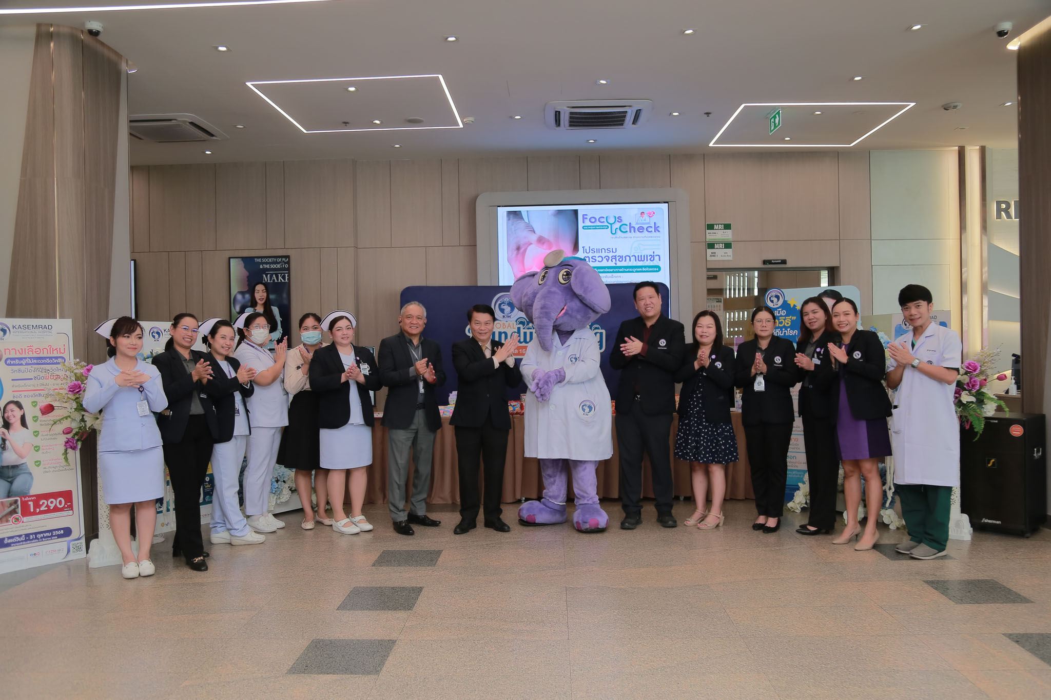 กิจกรรม “Global Handwashing Day” วันล้างมือสากล 2568