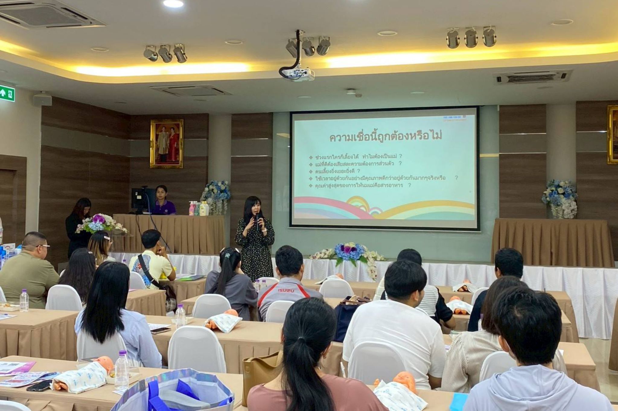 บรรยากาศ กิจกรรม “คุณแม่คุณภาพ” ประจำเดือนตุลาคม 2568