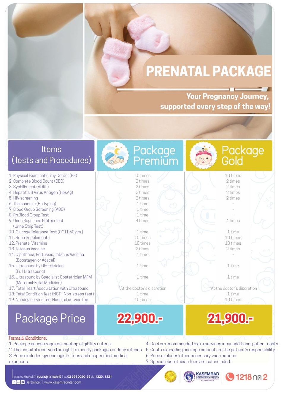 574401390_122138917580892846_5227206330172564660_n