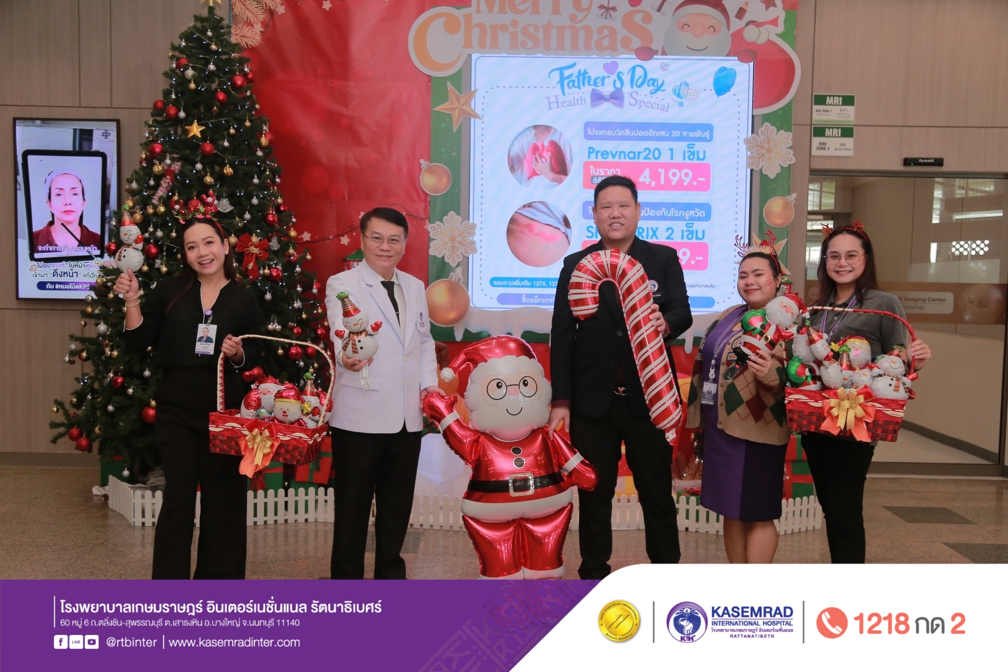 604530951_1291329373023850_8234915440622561856_n