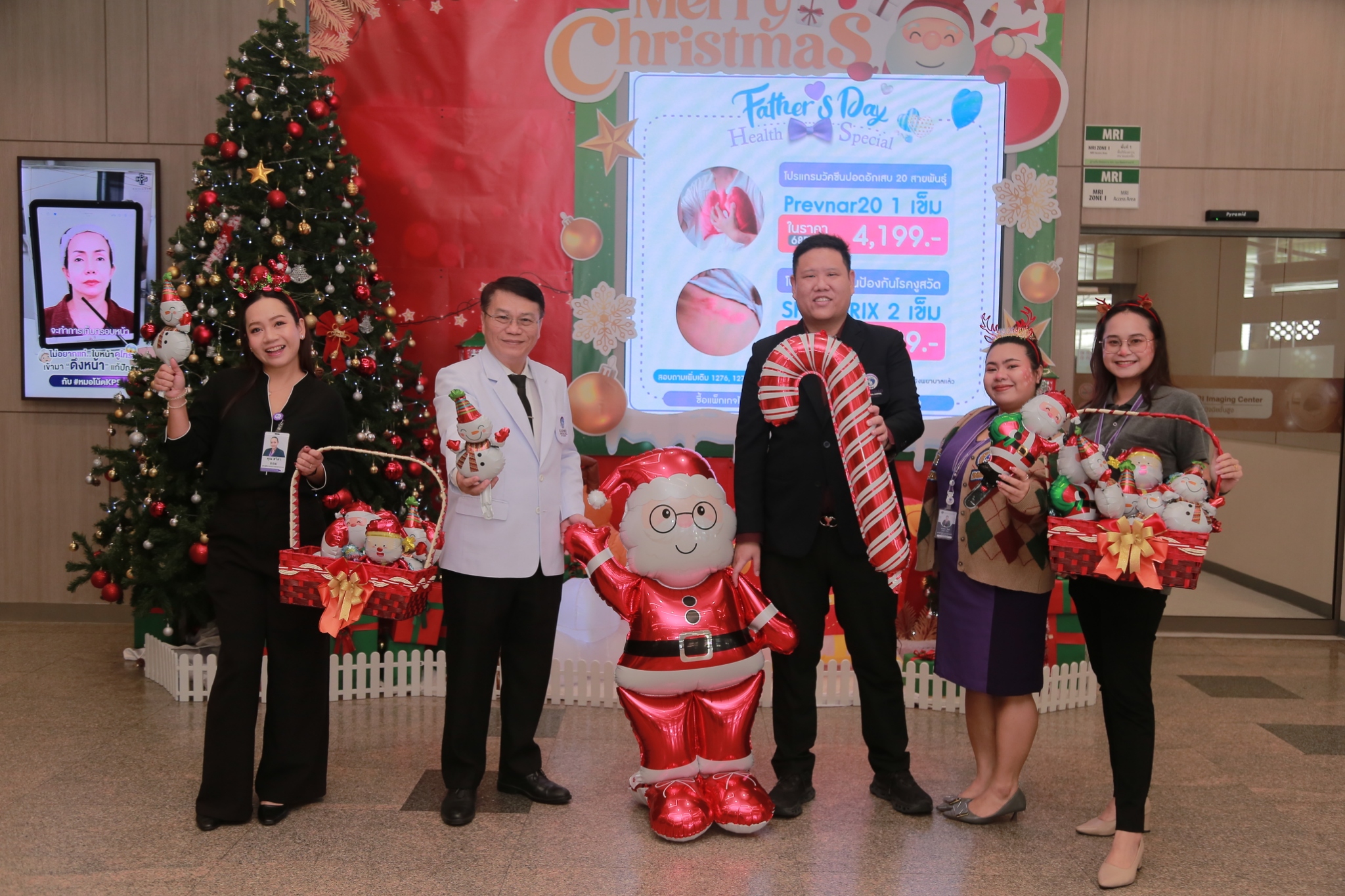 กิจกรรมส่งต่อความสุขต้อนรับวันคริสต์มาส 2025
