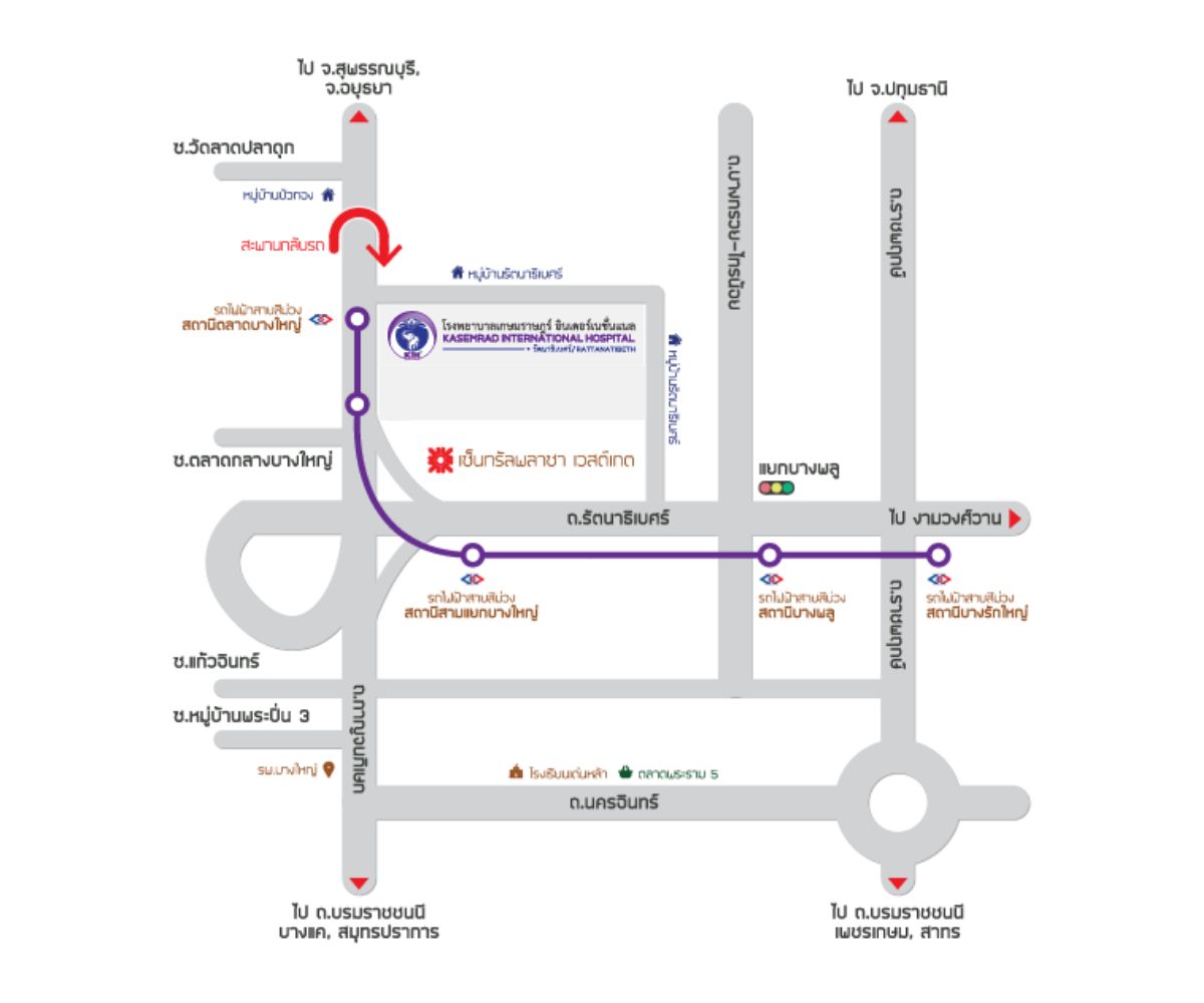 ดีไซน์ที่ยังไม่ได้ตั้งชื่อ (10)