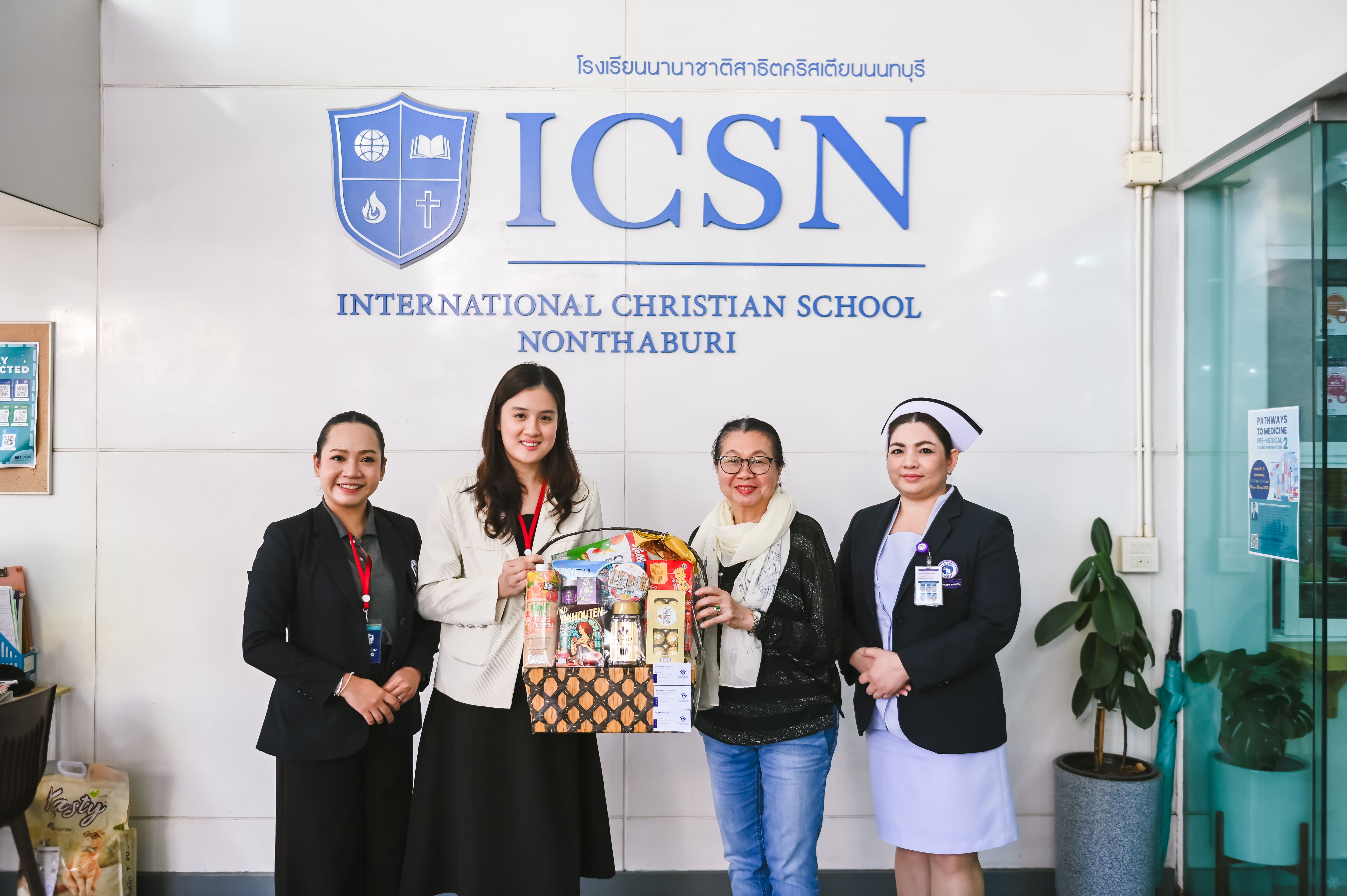 กิจกรรมให้ความรู้ด้านพัฒนาการเด็ก แก่คณะครูโรงเรียนนานาชาติสาธิตคริสเตียนนนทบุรี