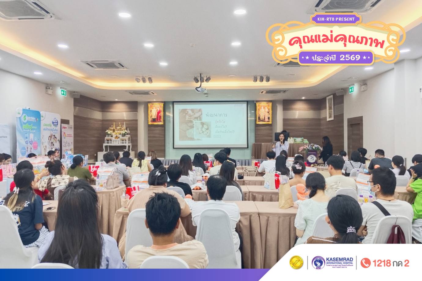 657331521_1368024645354322_1350272284805535102_n