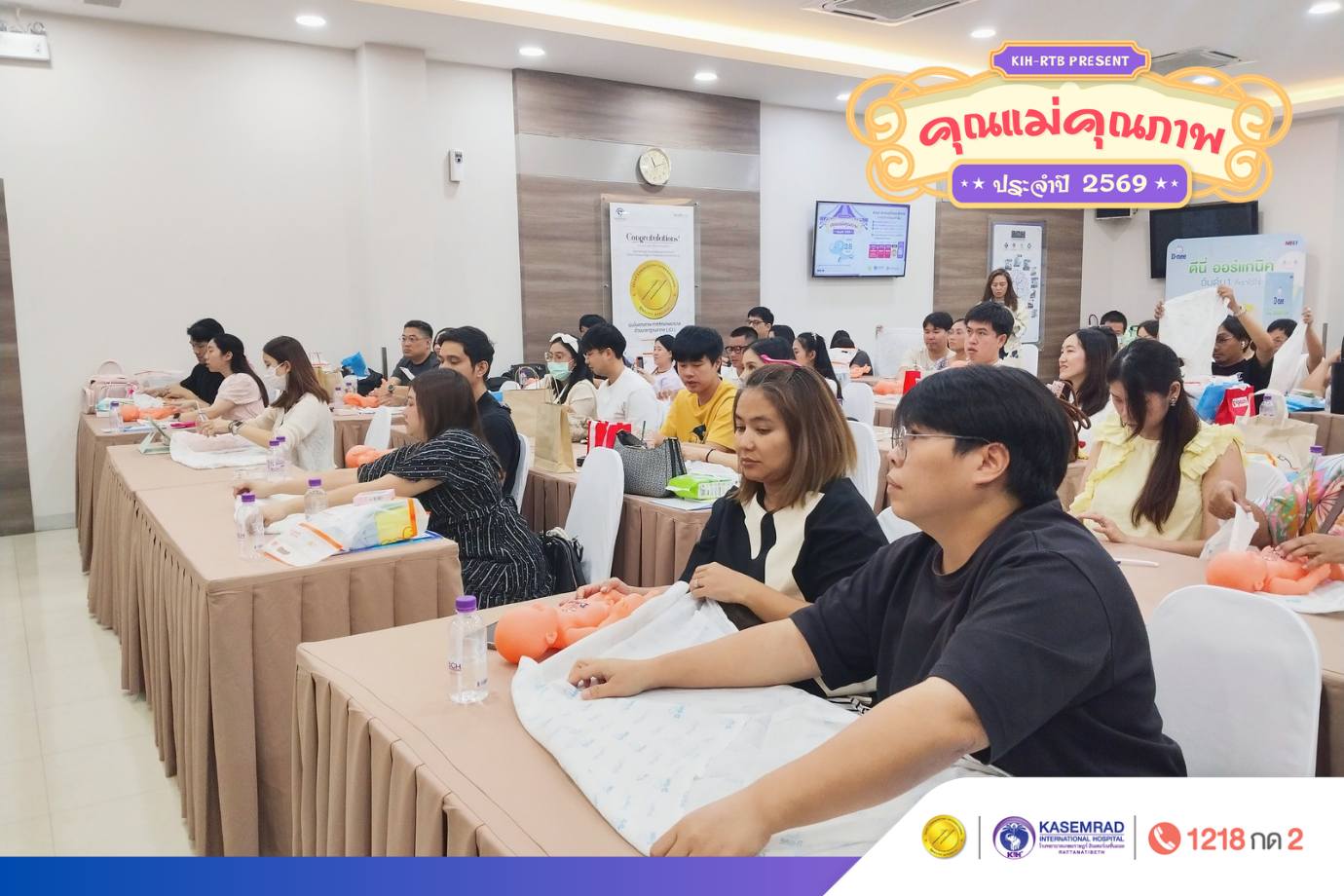 657395643_1368024562020997_4842950277526065013_n