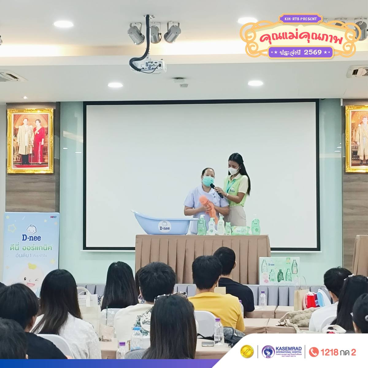 660723944_1368024448687675_5544043208888130417_n