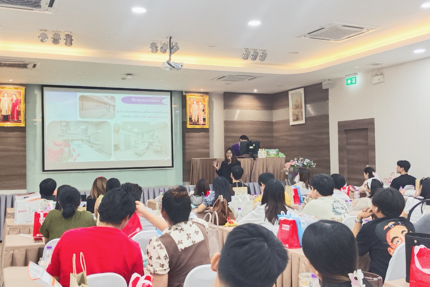 บรรยากาศ กิจกรรม “คุณแม่คุณภาพ” ประจำเดือนมีนาคม 2569