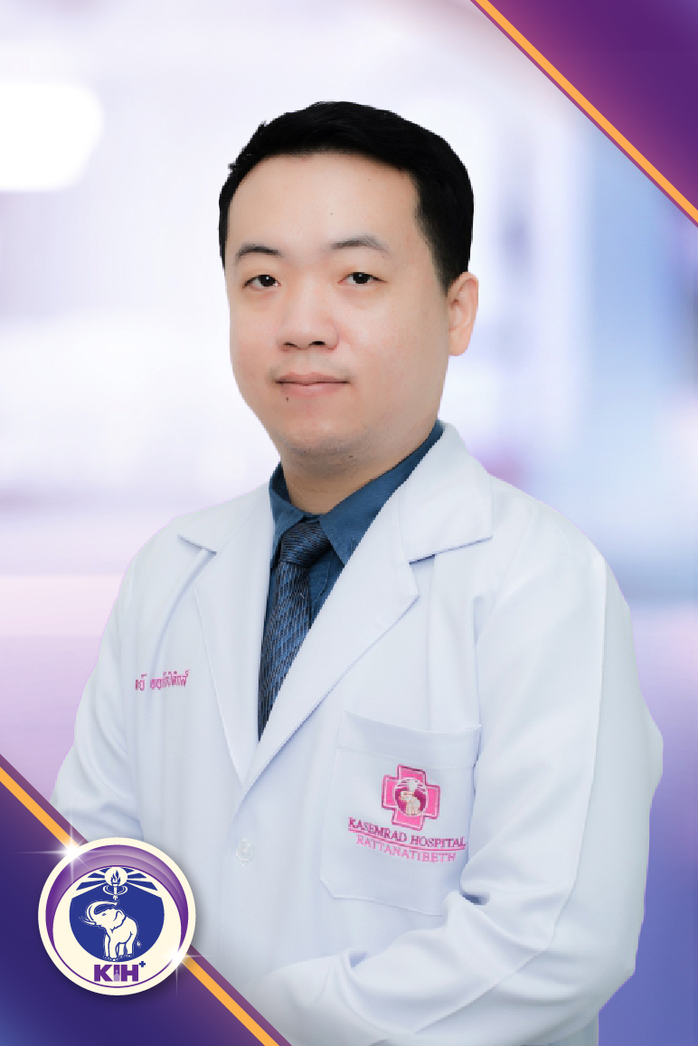 Cover_BG-DR_2022 (แผนก ศัลยกรรม-กระดูกและข้อ)_นพ. ธนาชัย ทองตันวรภัทร-01