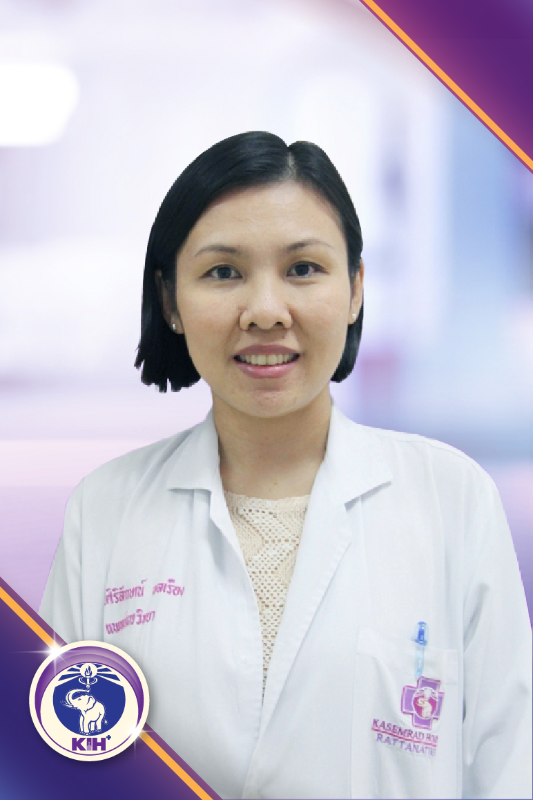 Cover_BG-DR_2022 (แผนกสุขภาพผิวและความงาม)_พญ. ศิริลักษณ์ พลเรือง-01