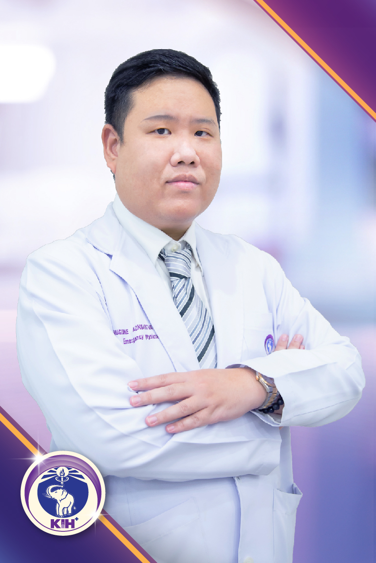 Cover_BG-DR_2022 (แผนกเวชศาสตร์ฉุกเฉิน)_นพ อนุกูล องอาจวาณิชย์-01