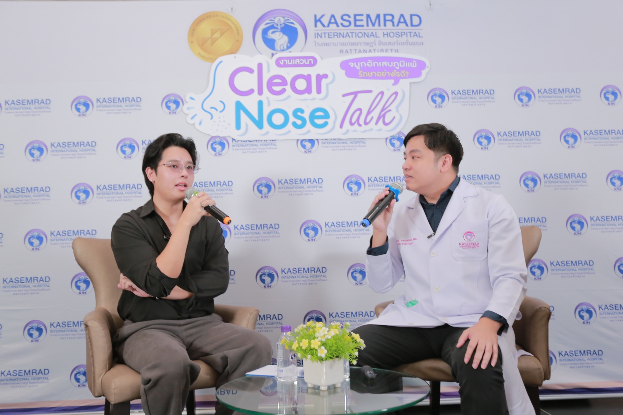 กิจกรรมงานเสวนา “Clear Nose Talk จมูกอักเสบภูมิแพ้ รักษาอย่างไรดี?”