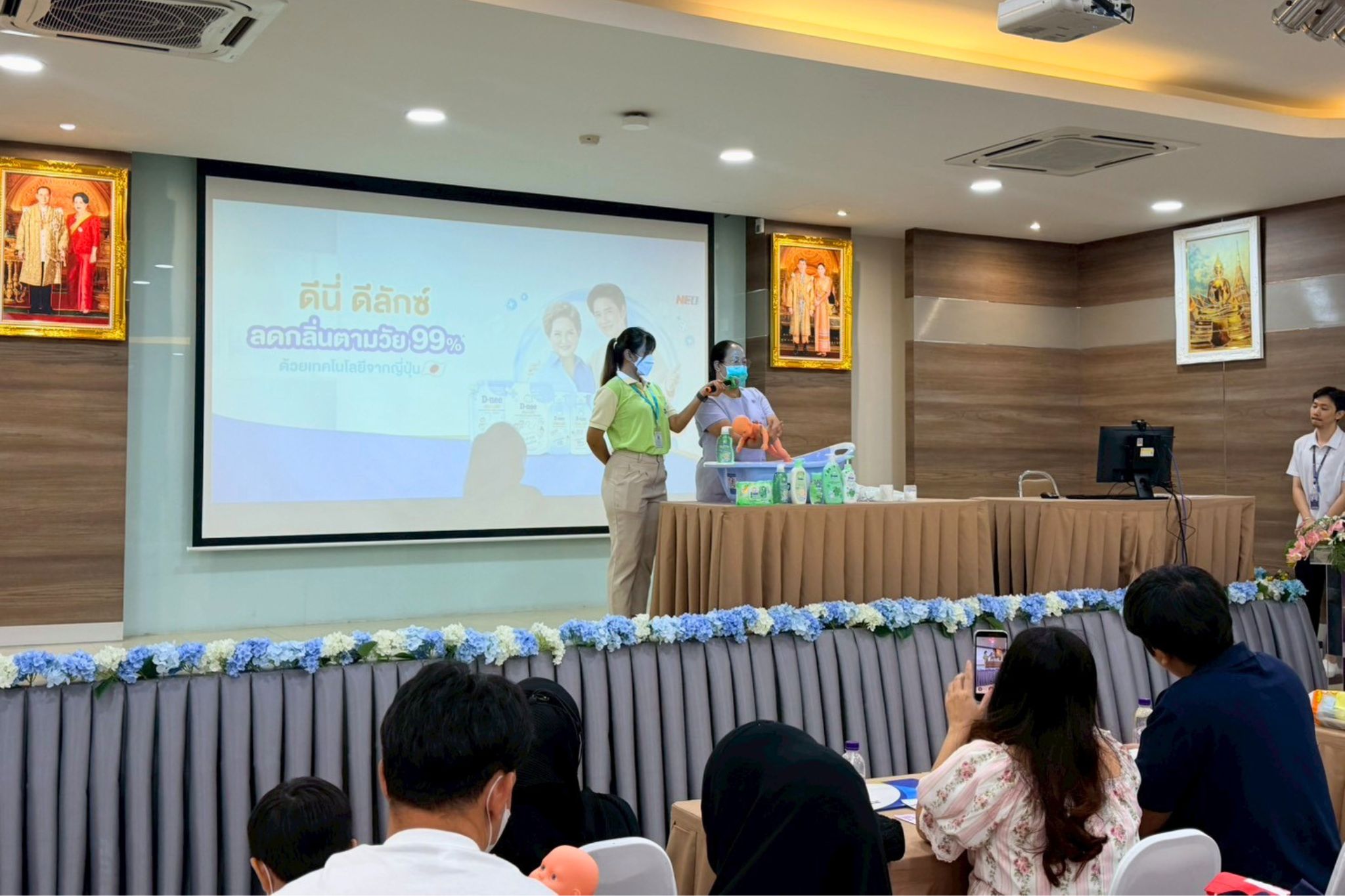 บรรยากาศ กิจกรรม “คุณแม่คุณภาพ” ประจำเดือนมิถุนายน 2569